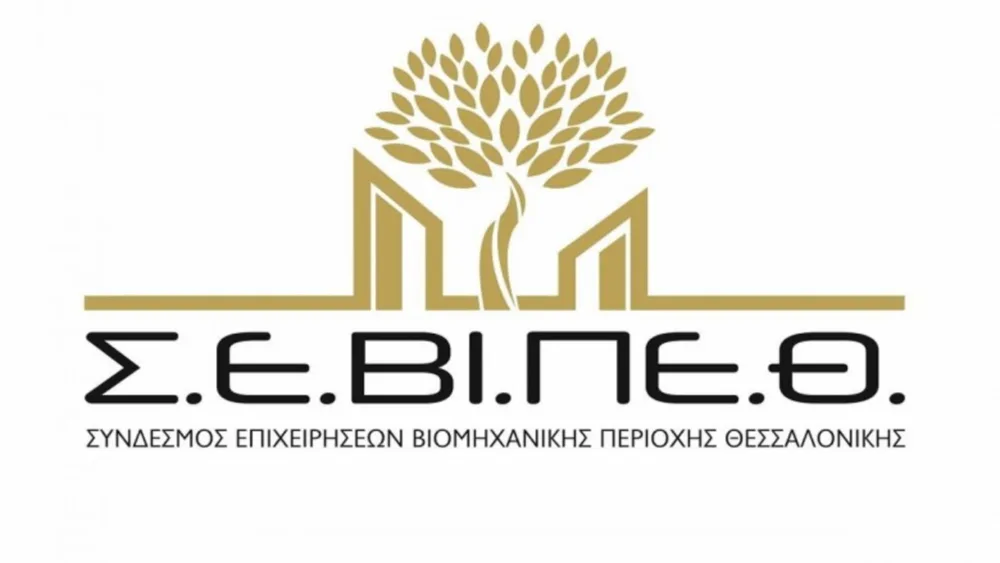Νέο Διοικητικό Συμβούλιο για τον ΣΕΒΙΠΕΘ -  Πρόεδρος ο Αναστάσιος Πολυζωίδης