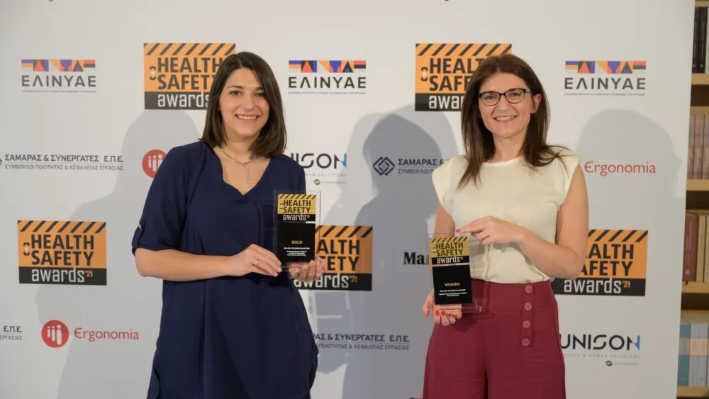 Coca-Cola Τρία Έψιλον:  Δύο βραβεία στα Health & Safety Awards 2021