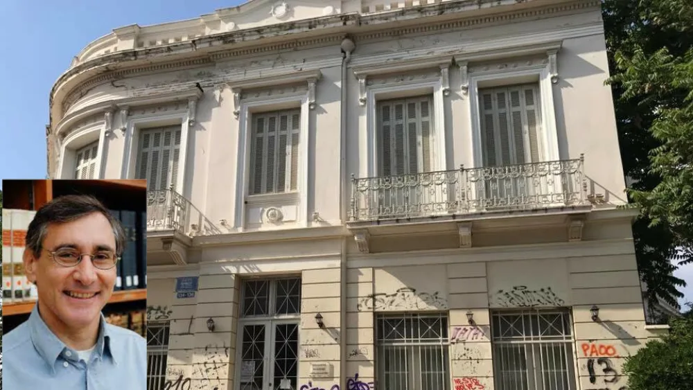 Σύλλογος Ελλήνων Αρχαιολόγων: Διάλεξη για το δημόσιο μουσείο στην Ελλάδα με τον καθ. Άγγ. Χανιώτη