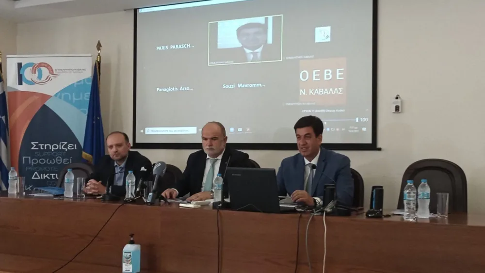 Παρουσίαση Έκθεσης ΙΜΕ ΓΣΕΒΕΕ στην Καβάλα