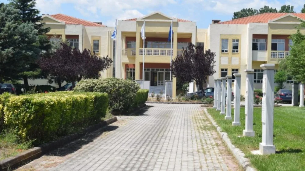 Διεθνές Πρόγραμμα Μεταπτυχιακών σπουδών στους Κβαντικούς Υπολογιστές