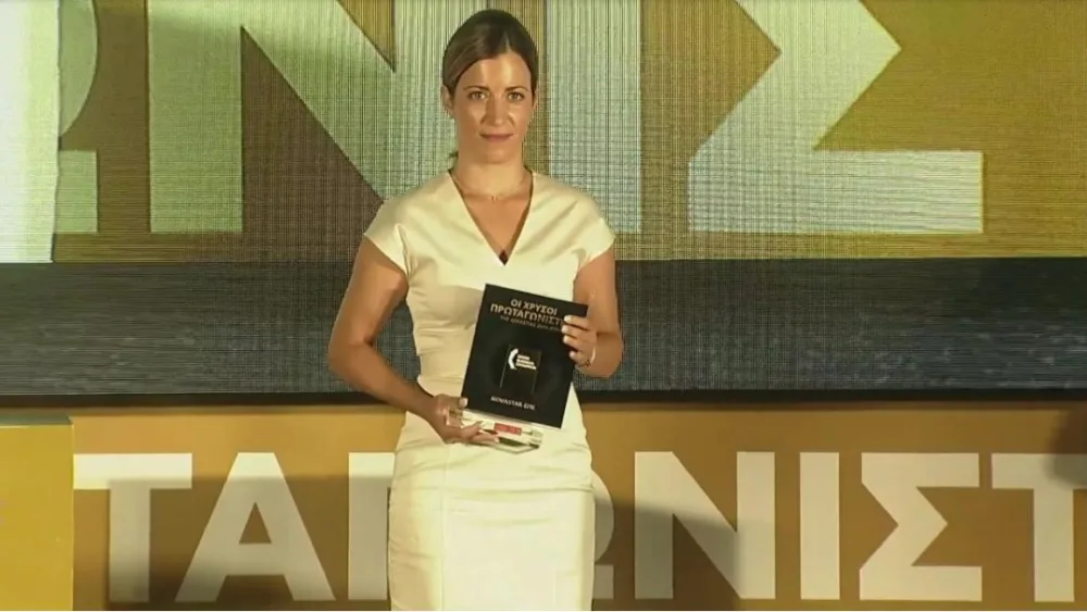 Η Novastar στους Χρυσούς Πρωταγωνιστές Δεκαετίας 2010-2020
