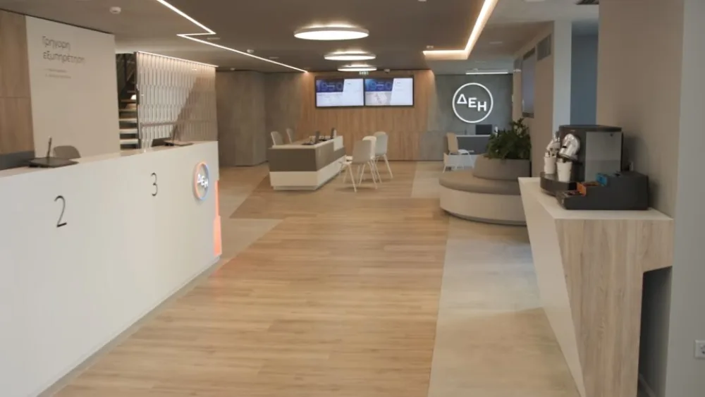 ​ΔΕΗ: Ολοκλήρωση εξαγοράς των δραστηριοτήτων της Enel στη Ρουμανία έναντι 1,24 δισ. ευρώ