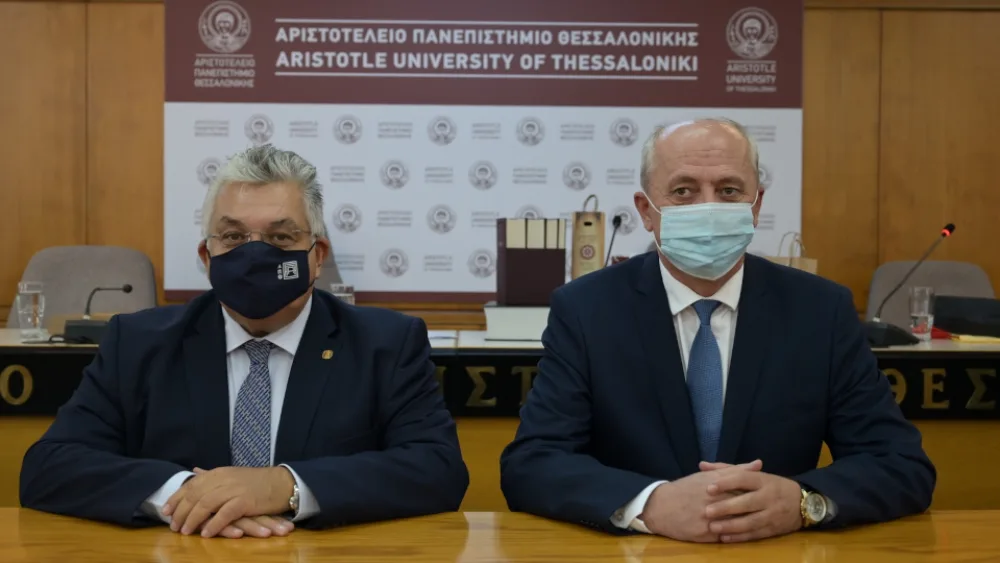 ΑΠΘ: Συνάντηση πρύτανη με τις πρυτανικές αρχές του Πανεπιστημίου του Ανατ. Σαράγεβο