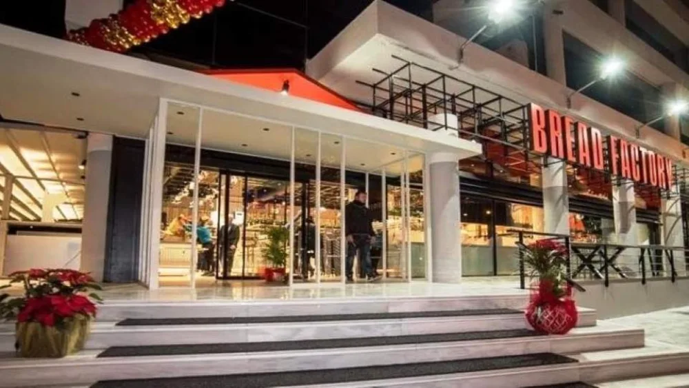 Bread Factory: Συνεχίζεται το επενδυτικό πλάνο και η επέκταση του δικτύου καταστημάτων