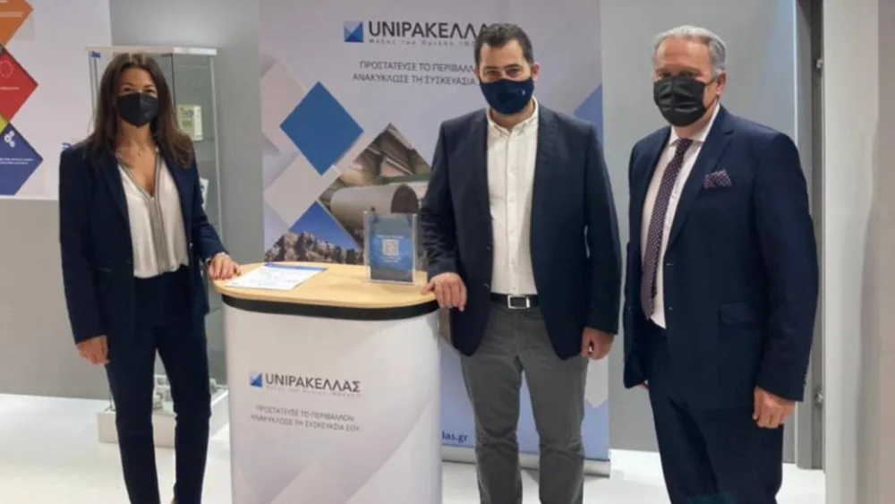 UNIPAKHELLAS: Ισχυρό παρών στην 85η  Διεθνή Έκθεση Θεσσαλονίκης