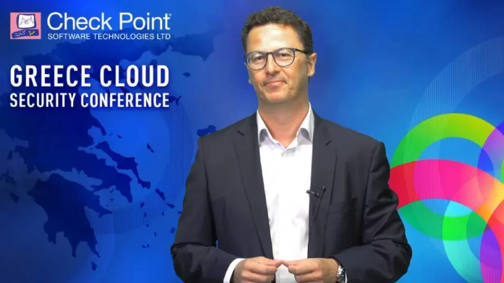 Πραγματοποιήθηκε το συνέδριο Cloud Security της Check Point Software Technologies