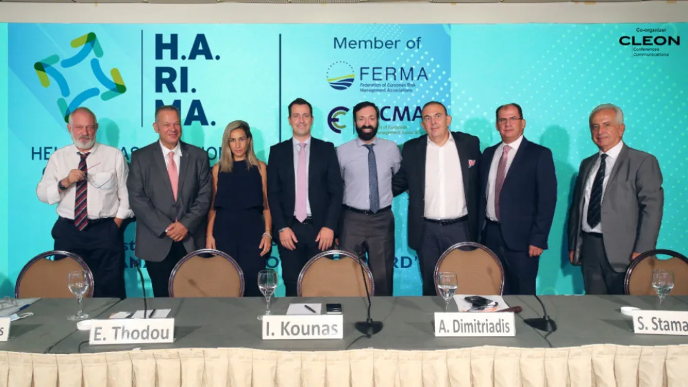 Ολοκληρώθηκε το 1ο ετήσιο συνέδριο “Risk Management - Going Forward”