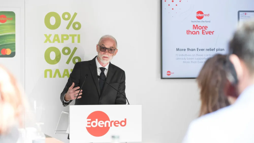 Edenred: Νέο μοντέλο logistics με νέα ψηφιακή κάρτα προνομίων - Συνεργασία με την Inform Λύκος