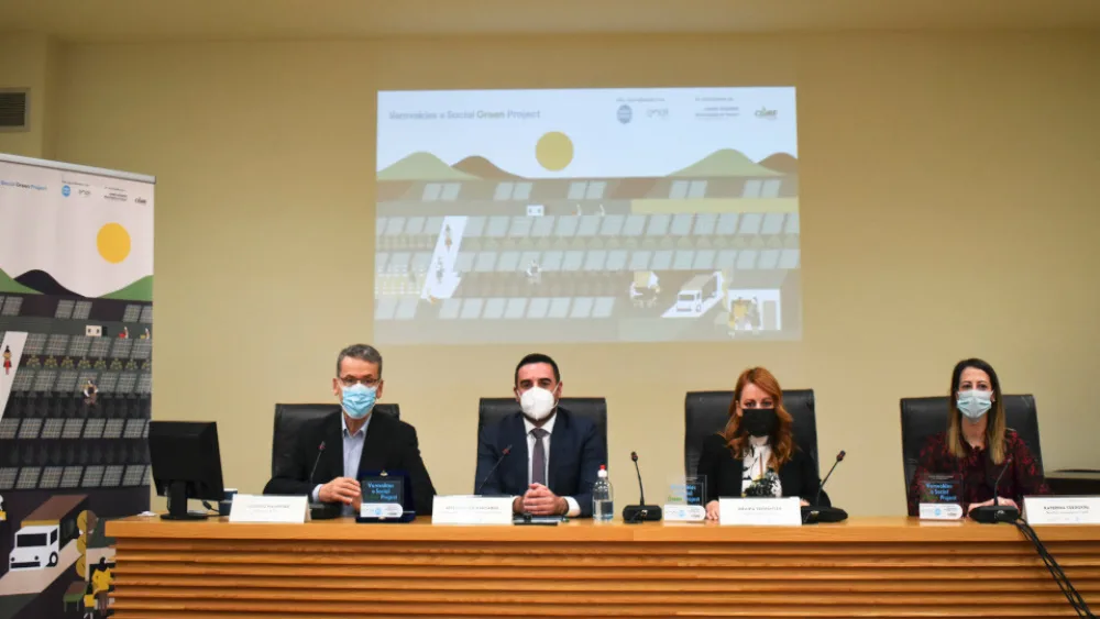 H Enel Green Power επενδύει στον Νομό Κοζάνης - Κατασκευή φωτοβολταϊκού πάρκου 70 MW​