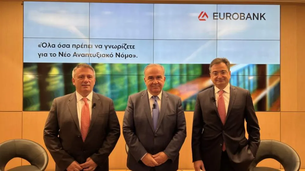 Νέος Αναπτυξιακός Νόμος - Οφέλη & Ευκαιρίες για τις επιχειρήσεις