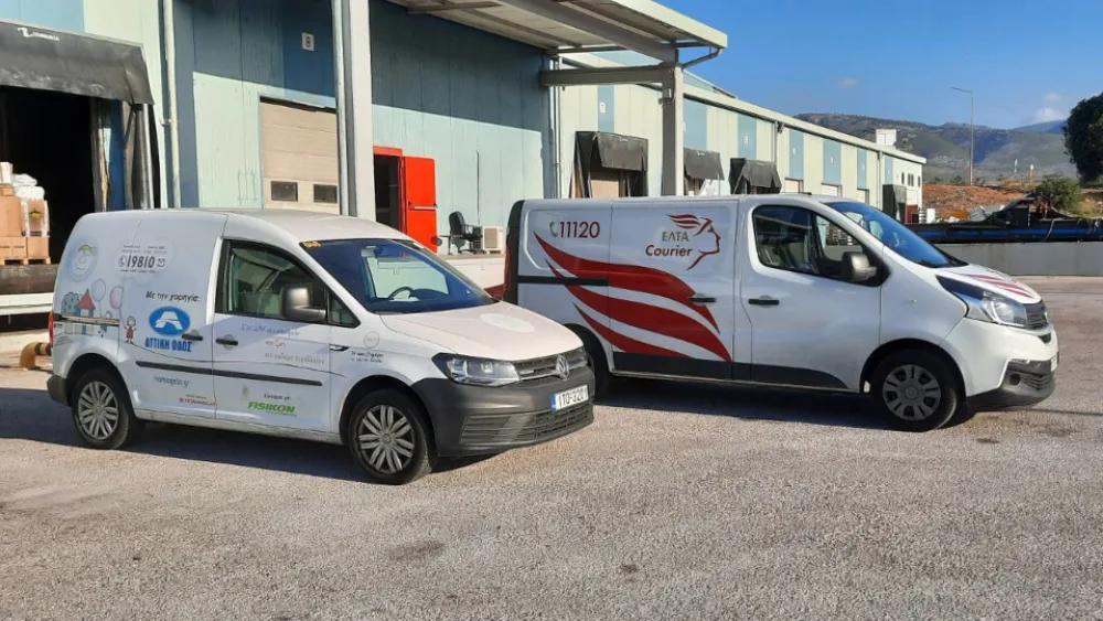 Η ΕΛΤΑ Courier συγκέντρωσε σχολικά είδη για τον Οργανισμό «Το Χαμόγελο του Παιδιού»