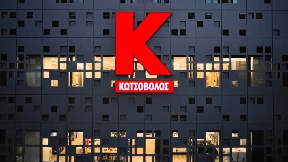 Κωτσόβολος & MITEF Greece υποστηρίζουν τη Νεοφυή Επιχειρηματικότητα & Καινοτομία