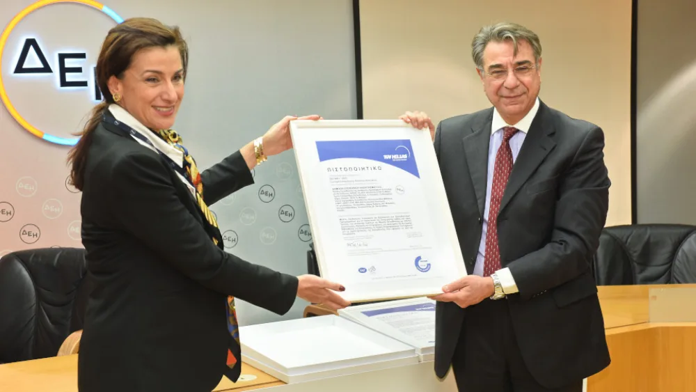 ​Τη ΔΕΗ πιστοποίησε η TÜV Hellas​