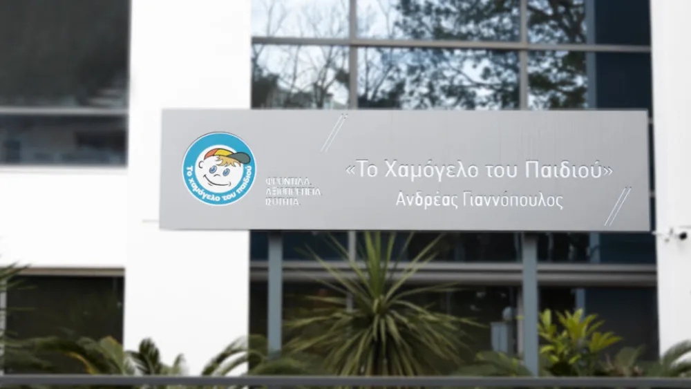 TÜV AUSTRIA Hellas: Καλύπτει μέρος των εξόδων θέρμανσης του «Το Χαμόγελου του Παιδιού»