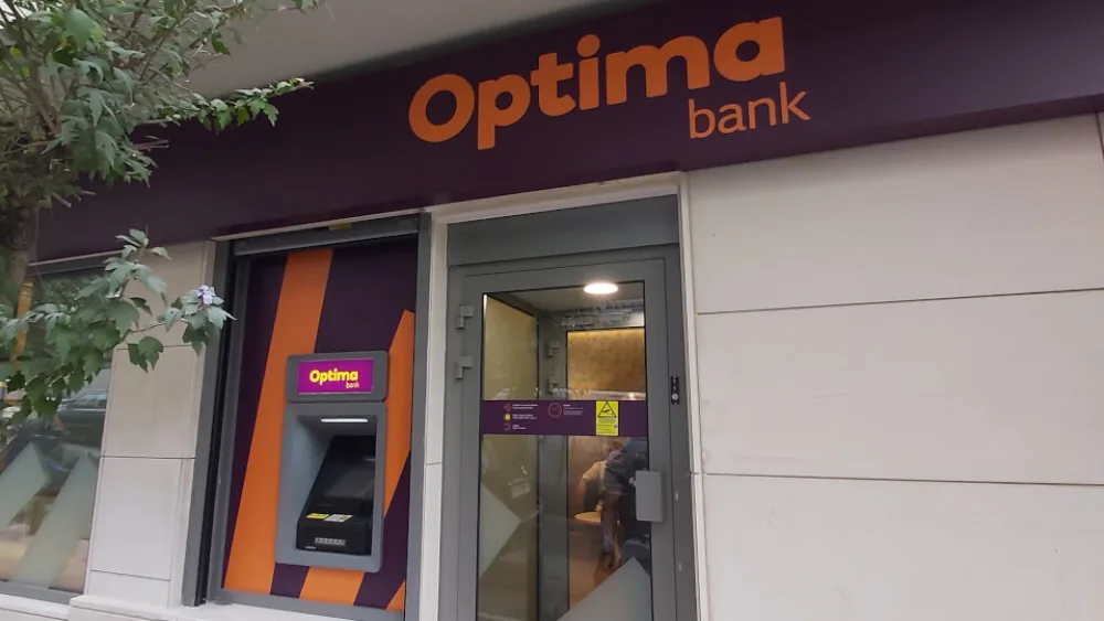Optima bank: Νέα εξαγορά ενήμερου χαρτοφυλακίου δανείων