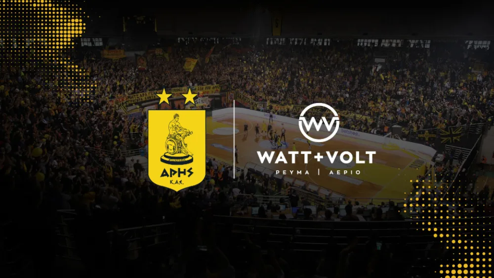 ​Μαζί έως το 2023 οι Watt+Volt και ΚΑΕ Άρης