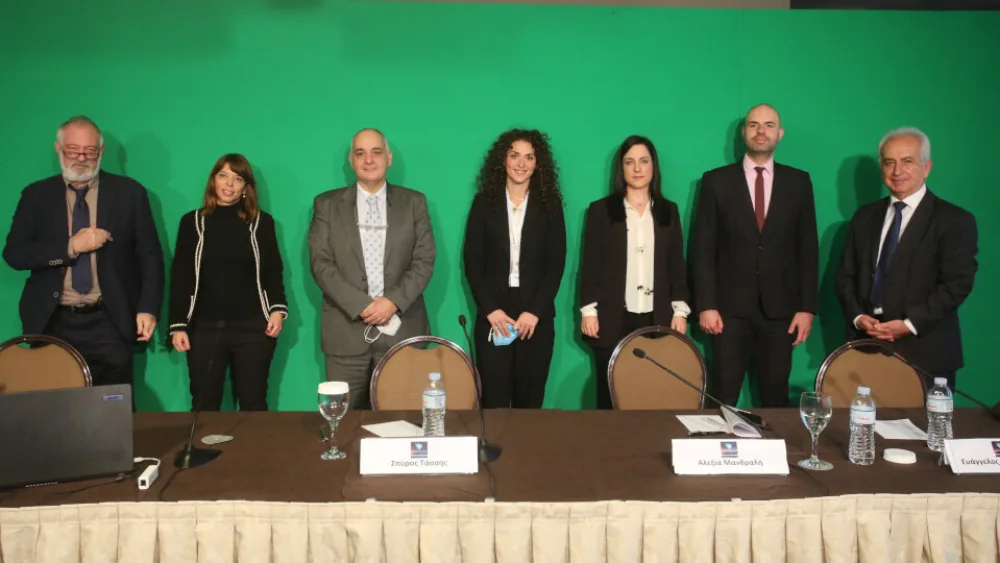 Law Forum on data protection: Πλοήγηση στο διαδίκτυο και ασφαλής χρήση προσωπικών δεδομένων
