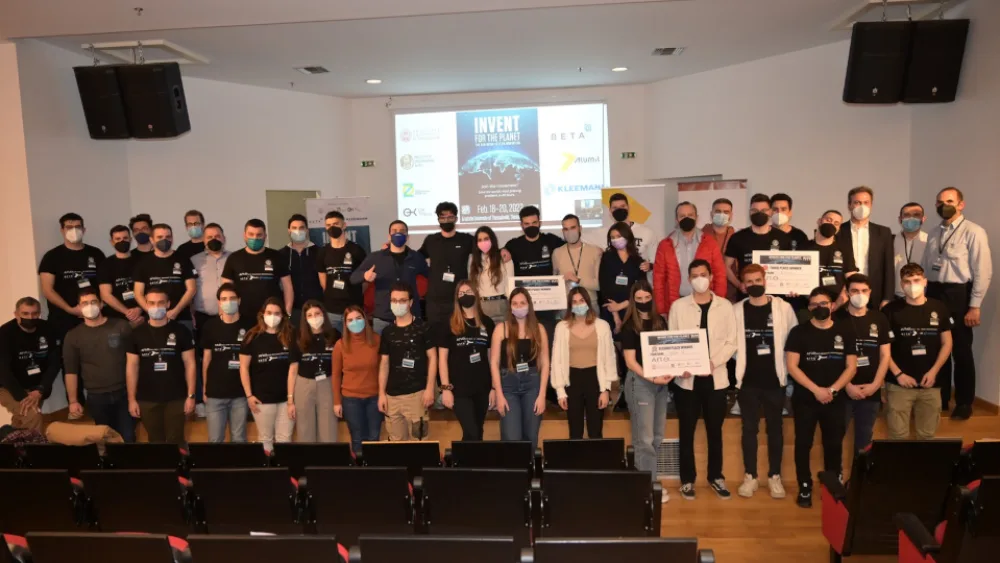 ΑΠΘ: Τα αποτελέσματα του Διαγωνισμού «Invent for the Planet 2022»