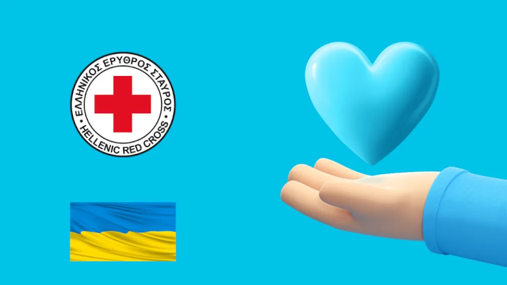 Δυνατότητα δωρεάς στον Ελληνικό Ερυθρό Σταυρό για την Ουκρανία δίνει η Wolt