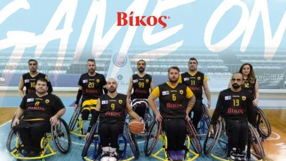 Η Βίκος Α.Ε. στηρίζει την ομάδα μπάσκετ με αμαξίδιο της ΑΕΚ