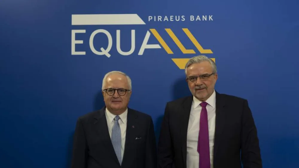Τράπεζα Πειραιώς: Πρόγραμμα EQUALL, με στόχο μια κοινωνία ισότιμων ανθρώπων