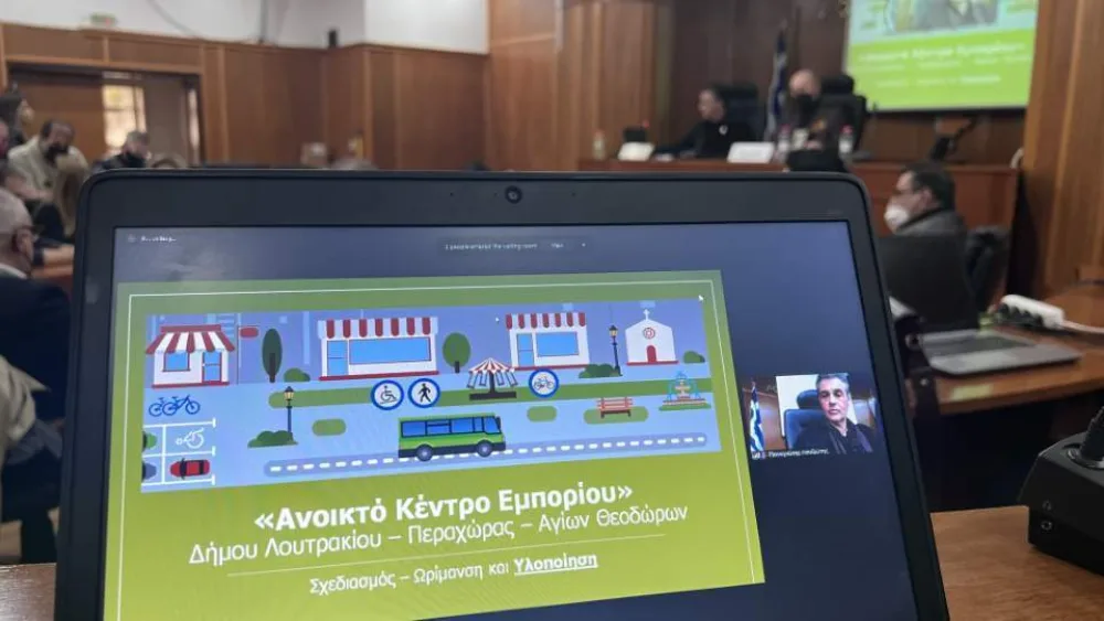 Εκδήλωση παρουσίασης του πλάνου marketing για το Open Mall Λουτρακίου