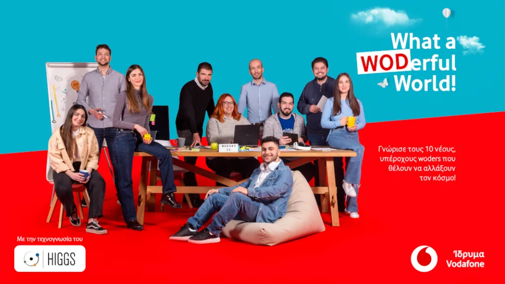 Το Ίδρυμα Vodafone καλωσορίζει τους νέους νικητές του προγράμματος World of Difference