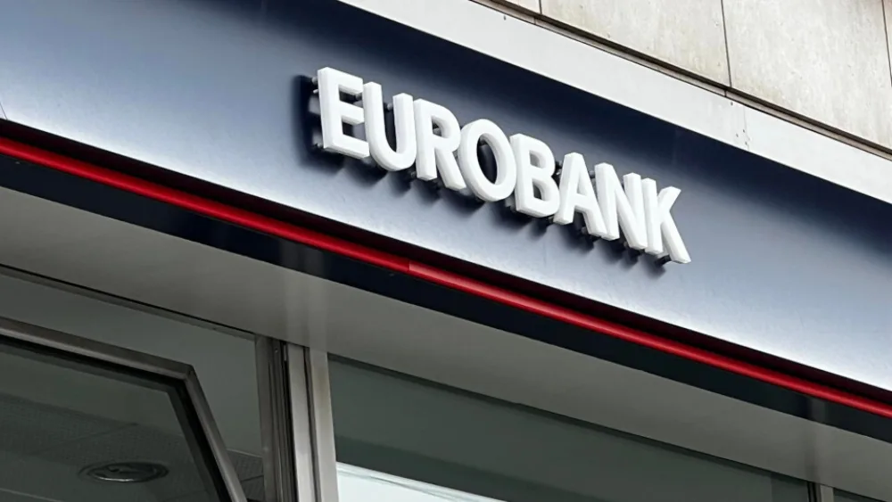 ​Eurobank: Έντονη επιδείνωση του ισοζυγίου εμπορευμάτων στο α' δίμηνο 2022
