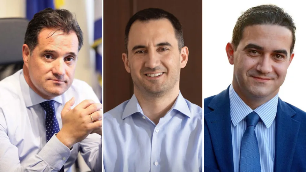 ΕΕΑ: Γεωργιάδης, Χαρίτσης και Κατρίνης απαντούν σε ερωτήσεις για την οικονομία αύριο στις 17:00