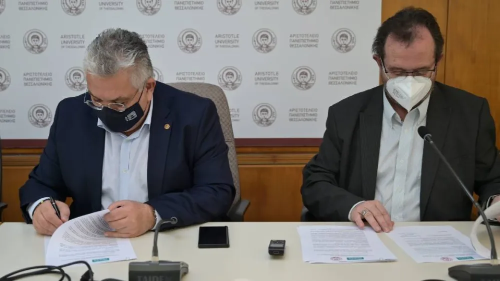 Υπογραφή Μνημονίου Συνεργασίας μεταξύ ΑΠΘ και ΝΟΗΣΙΣ - Οι στόχοι της συνεργασίας