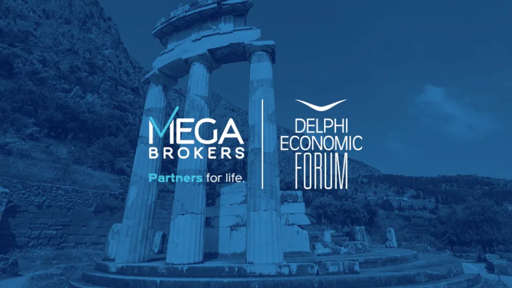 ​Mega Brokers: Για 5η συνεχή χρονιά αναλαμβάνει την ασφάλιση του Delphi Economic Forum