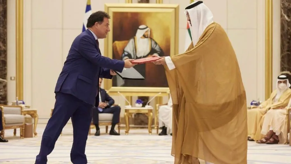 Υπογραφή MoU Ελλάδος - ΗΑΕ για την βιομηχανία και τις προηγμένες τεχνολογίες