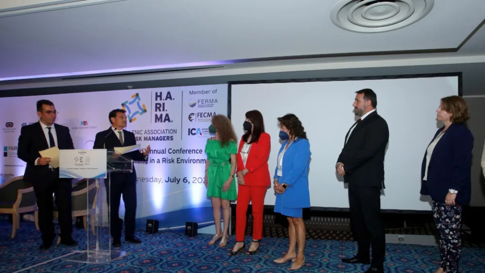 ​Ολοκληρώθηκε το 2nd ANNUAL CONFERENCE – H.A.RI.MA. «Operating in a Risk Εnvironment»