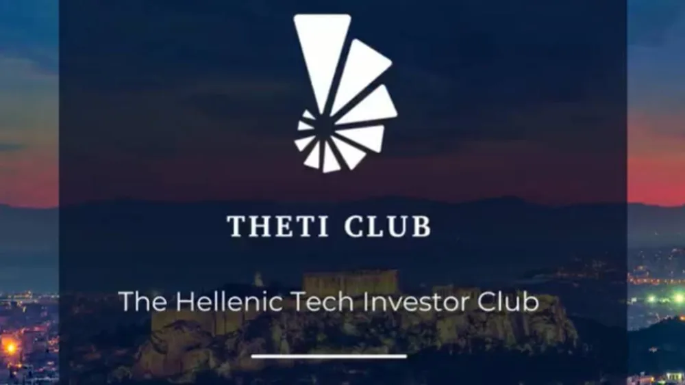 Έναρξη του THETI CLUB - Στο «στόχαστρο» οι startup εταιρείες υψηλής τεχνολογίας