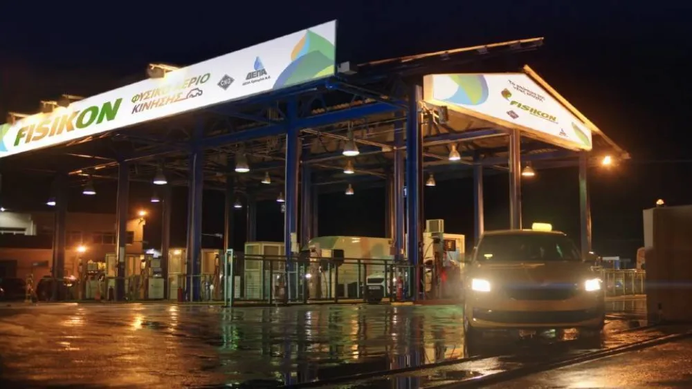 Choose: Στον αέρα η νέα καμπάνια του Fisikon με σλόγκαν «Έχεις τη λύση πακέτο»