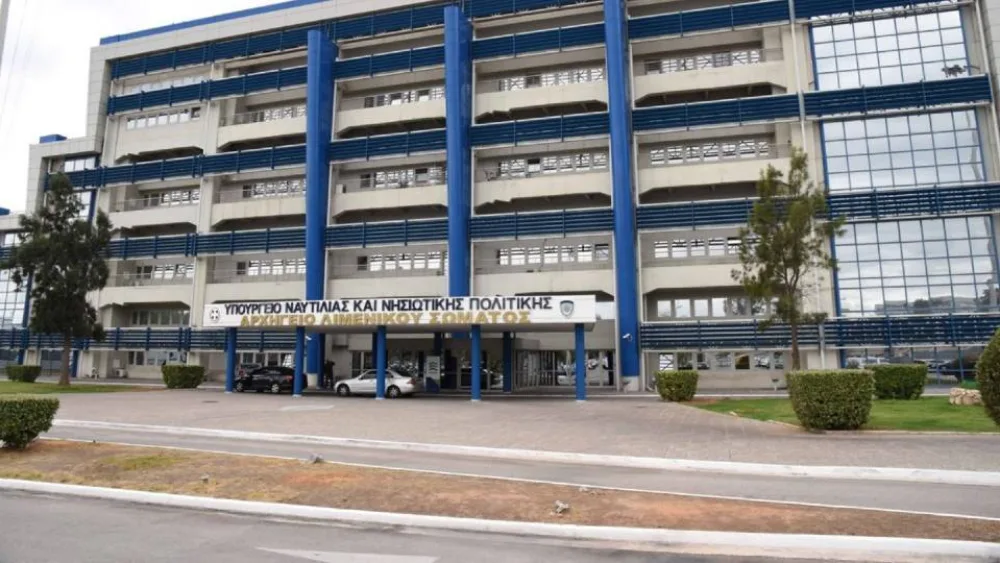 Έως και 30 Σεπτεμβρίου οι αιτήσεις για οικονομική ενίσχυση από την πλατφόρμα «ΑΜΑΛΘΕΙΑ»