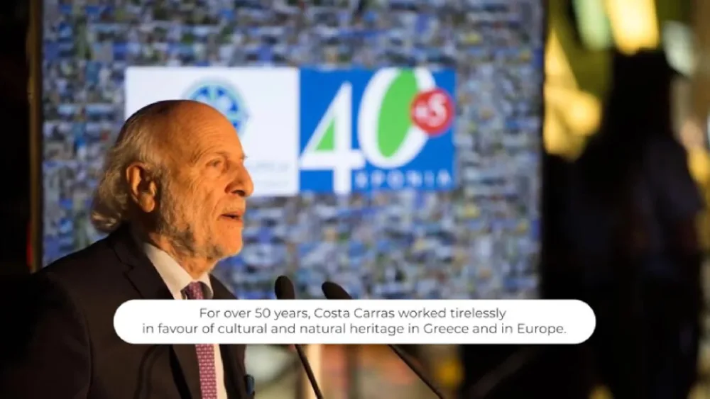 Το Βραβείο Grand Prix 2022 για Διεθνείς Σχέσεις απονέμεται στον Κώστα Καρρά​