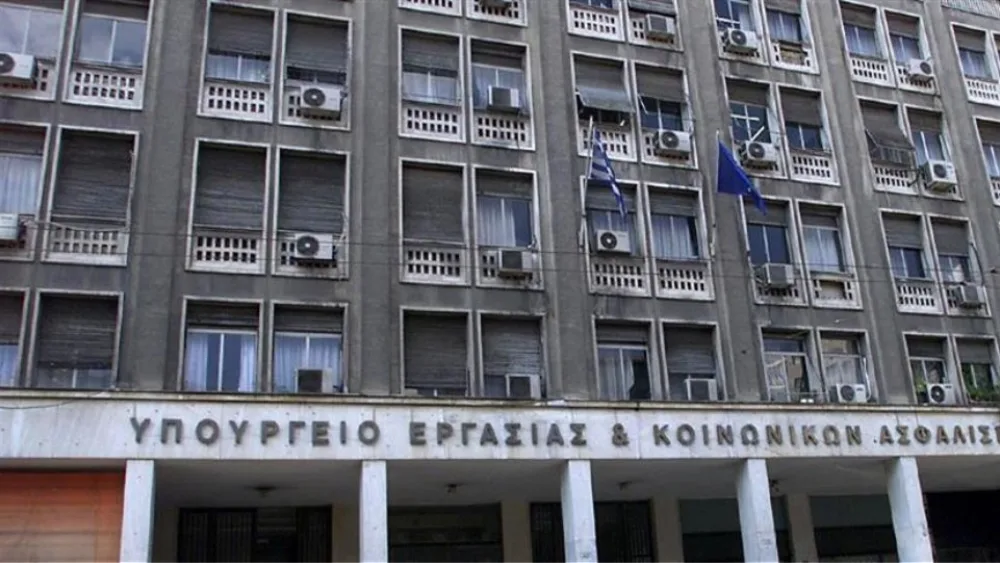 Κοινή συνάντηση συναρμόδιων Υπουργείων και Ε.Σ.Α.μεΑ. με θέμα την πιστοποίηση αναπηρίας και την αναβάθμιση των ΚΕΠΑ