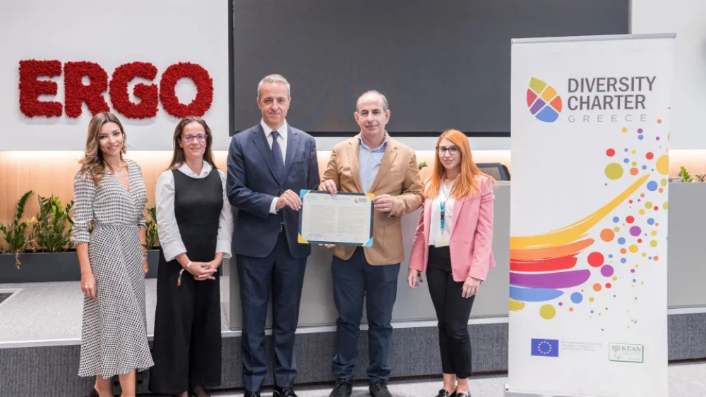 Η ERGO υπέγραψε τη Χάρτα Διαφορετικότητας