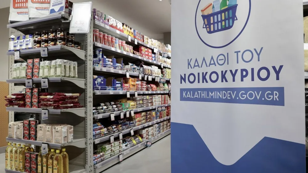 Καλάθι του Νοικοκυριού: Στο 97,18% των προϊόντων οι τιμές μειώνονται ή διατηρούνται σταθερές