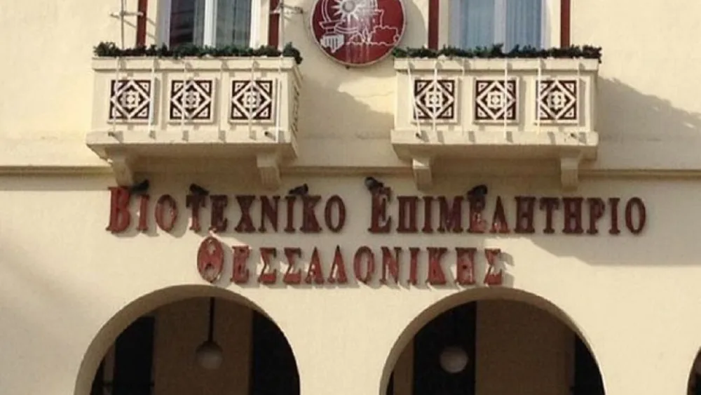 Δεν υπάρχει σύνδεση εκπαίδευσης - παραγωγής λένε 8 στους 10 βιοτέχνες