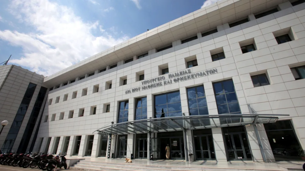 Ξεκινάει η υποβολή αιτήσεων στα 125 Δημόσια Ι.Ε.Κ. με αμειβόμενη πρακτική άσκηση