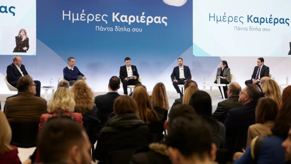 Μητσοτάκης: Στόχος μας να ρίξουμε την ανεργία κάτω του 10%, μέσα στο 2024