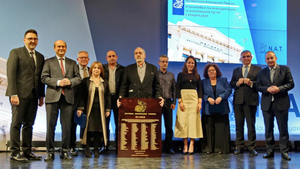 ΝΑΤ: Η «αλλαγή πλεύσης» και η επόμενη μέρα παρουσιάστηκαν στο Δημοτικό Θέατρο Πειραιά