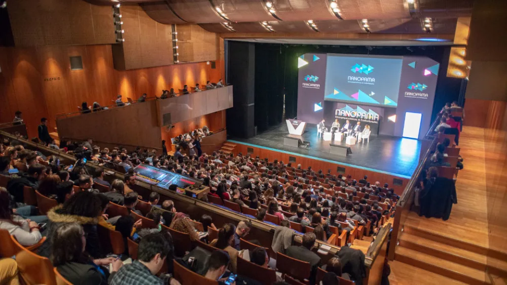 «Πανόραμα Επιχειρηματικότητας και Σταδιοδρομίας 2023» στις 7-8 Απριλίου στο Μέγαρο Μουσικής