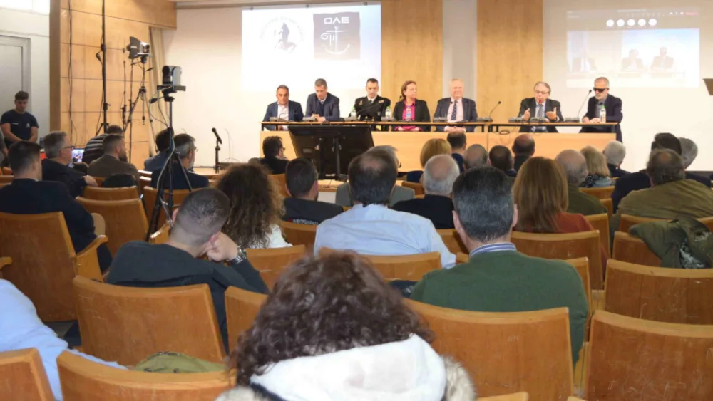 3ο Επιστημονικό Συνέδριο ΟΛΕ - ΠΑΔΑ: Η σημασία της συνεργασίας των λιμένων με την πανεπιστημιακή κοινότητα