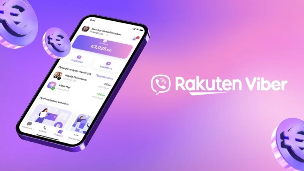 Το Viber Pay σταδιακά διαθέσιμο στην Κύπρο