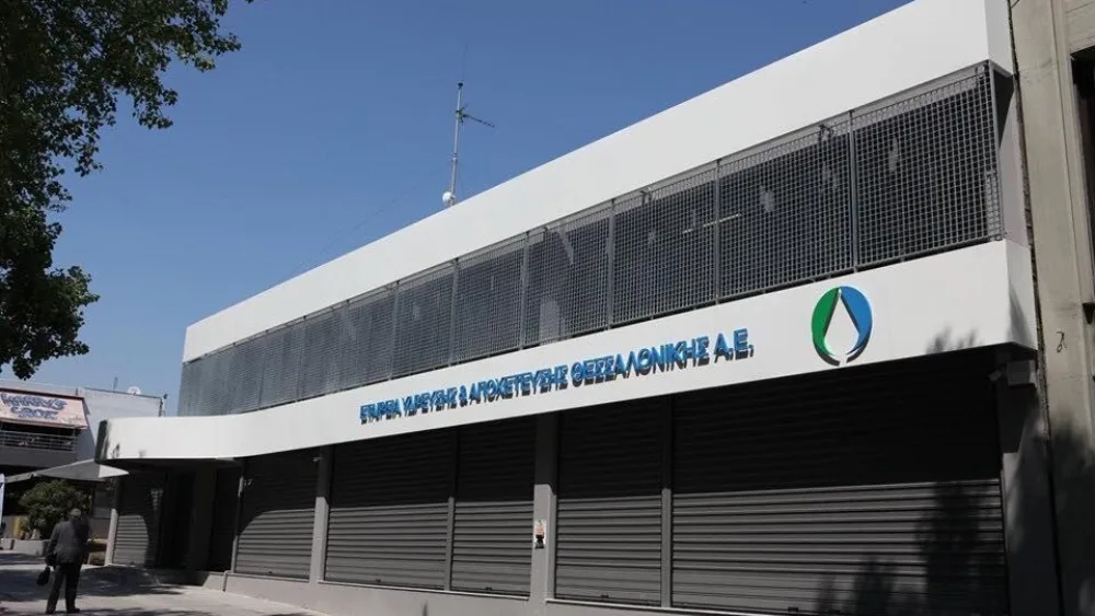 ΕΥΑΘ: «Ενεργειακές» ζημίες με προοπτική ανάκαμψης και αυξημένες επενδύσεις