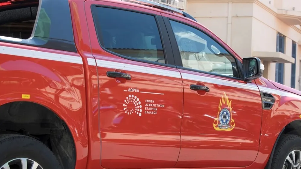 ΕΑΕΕ: Δωρεά έξι οχημάτων Ford Ranger στο Πυροσβεστικό Σώμα